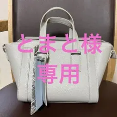 とまと様専用 アズールAZUL ハンドバッグ美品　グレー