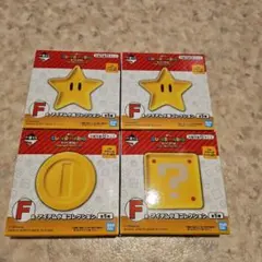 スーパーマリオブラザース一番くじ小皿
