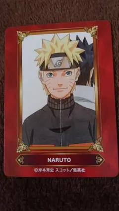 NARUTO ジャンプフェア アニメイト特典 ナルト SCFカード - メルカリ