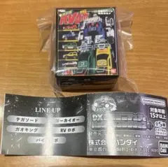 ガチャ スーパー戦隊 ロボミニチュア＆パッケージコレクション