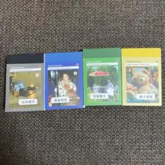 Item thumbnail for item 54a82e19-e48e-4bb2-9d21-d86508f469b8