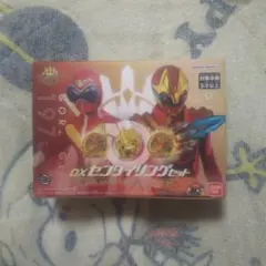 DXセンタイリングセット・50thANNIVERSARYSpecialSet