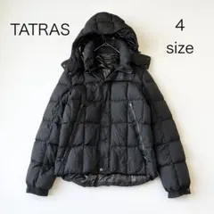 ✴︎極美品✴︎TATRASフルジップダウンジャケット『BOESIO』BLACK03L 極美品TATRASフルジップダウンジャケット『BOESIO』BLACK03L TATRAS