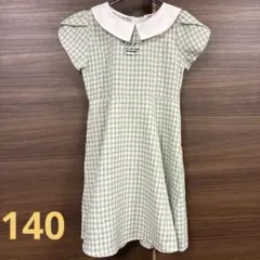 Item thumbnail for item 6931d771-57cb-455f-b073-4e86acd7203a