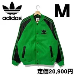 ★ビッグロゴ!アディダスフルデコスタジャンMブルーxネイビー★ adidas アディダスオリジナルス NIGOベア スタジャン ブルゾン M 楽天