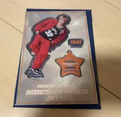 FANTASTICS 佐藤大樹 アクスタ