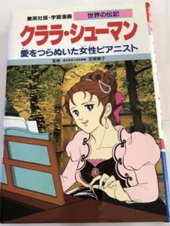 とおわ様 リクエスト 2点 まとめ商品