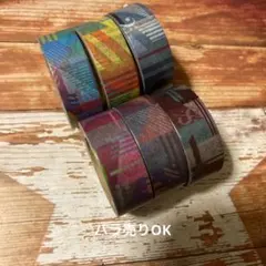 アイナナ REUNION 展覧会 マスキングテープ ナギ 龍之介 百 虎於 環