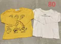 イエロー＆ホワイト Tシャツセット 80