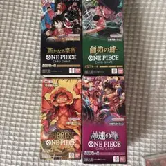 ワンピース カード　ボックスまとめ売り
