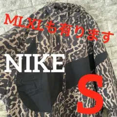 期間限定セール♪NIKE★豹柄★ナイロンジャケット★レディース【ユニセックス】S