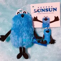 スンスン マスコット ミニフィギュア
