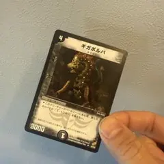 Item thumbnail for item 6542fea0-13dd-4bc9-8d32-995a6994964b