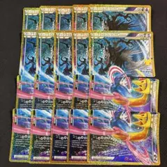 ポケモンカード　ダークライ&クレセリア　上下10セット　30th まとめ売り