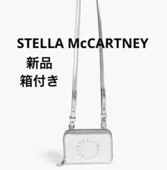 STELLA McCARTNEY ステラマッカートニー カードホルダー ミニ財布