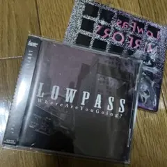 lowpass CD2枚セット
