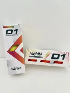 短期掲載【新品】HONMA ホンマ ゴルフボール D1 正規品のサムネイル