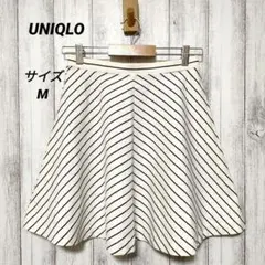 UNIQLO　ユニクロ　(M)　ストライプフレアスカート