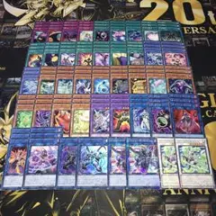遊戯王 テラナイト セイクリッド デッキパーツ - メルカリ