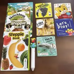 こどもちゃれんじ すてっぷ　イングリッシュ
