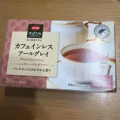 新品未開封　コープカフェインレスアールグレイ20個のサムネイル