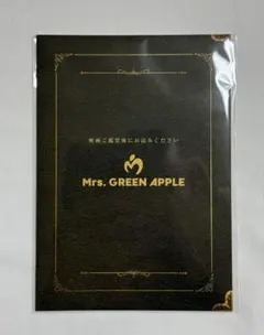 い*料様 ミセス THE ORIGIN 映画入場者特典 第2弾 映画パンフレット