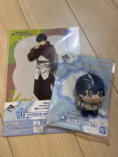 【ブルーロック】一番くじ　潔世一　クリアポスター&ステッカー　マスコット