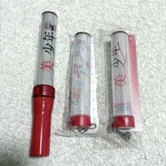 美 少年　ペンライト　ペンライトトップ