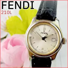 2026年最新】210l fendiの人気アイテム - メルカリ