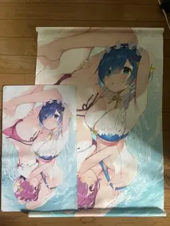 まかろん大帝 がおう Re：ゼロから始める異世界生活 リゼロ レム