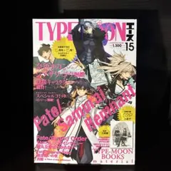 2025年最新】TYPE MOONエースの人気アイテム - メルカリ