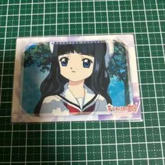 エルフ・モール公式アカウント06様専用 - メルカリ