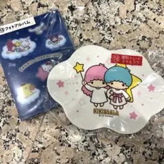 サンリオ大賞くじ　キキララ　雲形トレイとフォトアルバム