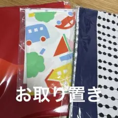マリメッコハギレINKA綿生地 ストライプ ドット模様