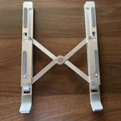 アルミパソコンスタンド
