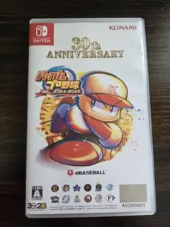 パワプロ2024-2025 30th ANNIVERSARY