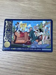 メルカリ