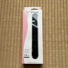 Mical USBミニストレートヘアアイロン 14mm
