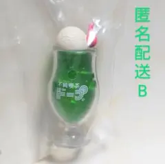 不純喫茶　ドープ　ミニチュア コレクション　クリームソーダ　メロン　ガチャ　緑B