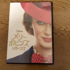 メリー・ポピンズ　リターンズ