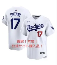 完売品】MLB WS優勝バッチ付 大谷翔平 エリートジャージ サイズ40