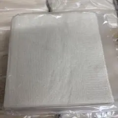 Item thumbnail for item 15ca5ead-eb28-467e-947e-5782084a343c