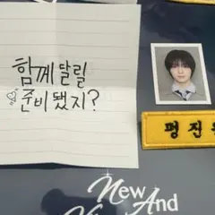 iNKODE FANMEETING スクールセット ジンユー　ジンウィ