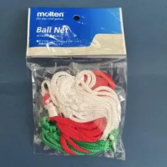 molten Ball Net BNDIT ボールネットのサムネイル
