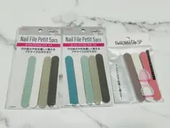❣️最終値下げ❣️ ネイルケア用品　ネイルファイル ソフトファイル　シャイナー