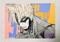 最安値 ダンダダン アートカードコレクション ジジ 邪視 2点セット