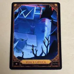 2026年最新】ハズビンホテル カード voxの人気アイテム - メルカリ