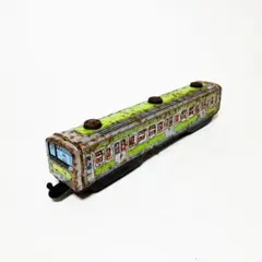 Item thumbnail for item be24dc6f-77c9-4efb-8a34-5d06b5864a0e