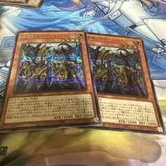 72⭐️トレジャー・パンサー 100枚】遊戯王OCG ラッシュ Vジャンプ11月 トレジャー・パンサー」付録『Vジャンプ11月特大号』本日発売！カード5