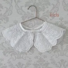 付け襟　レース　お花　キッズ　レディース　オシャレ　お祝い　行事 七五三